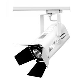 Abri 40 Tracks Luminaires Dlux Track Fitting 30-60W Abri 40 Tracks Luminaires Dlux Track Fitting 30-60W